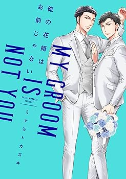 淋しいのはお前だけじゃない〈4枚組〉 71NfdXfCL+L._UF350,350_QL80_.jpg